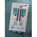 Pathway Surface EMG Unit Dual Channel 