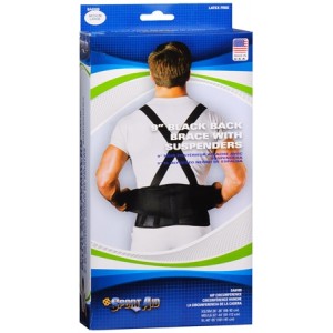 9" Black Back Brace w/Suspenders